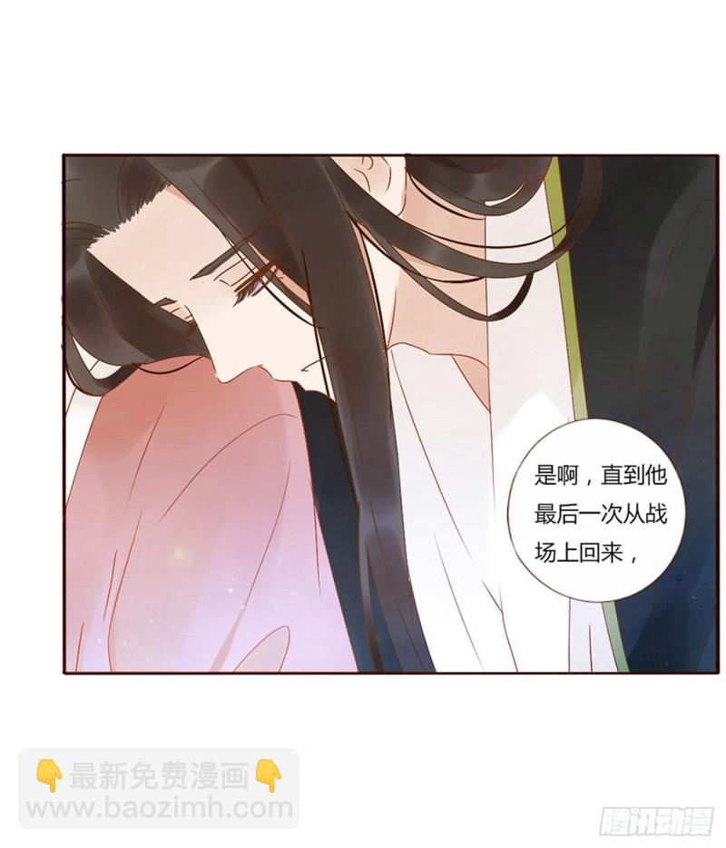 二四七章  来吧，小娘子4
