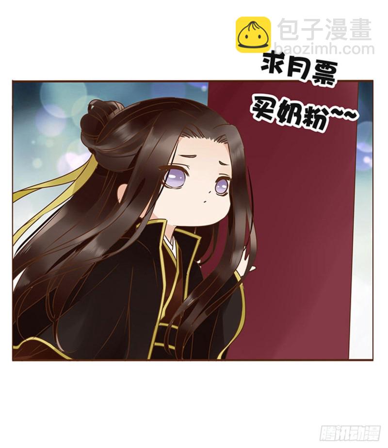 二四七章  来吧，小娘子47