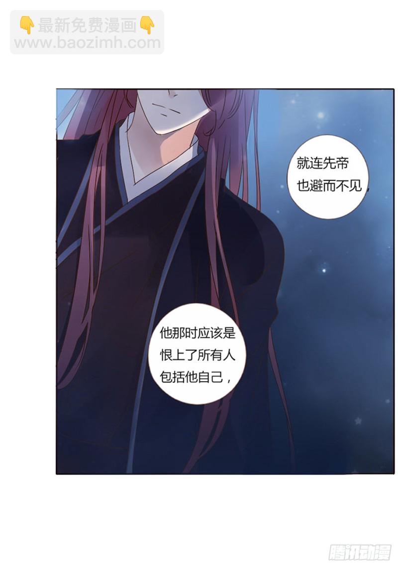 二四七章  来吧，小娘子6