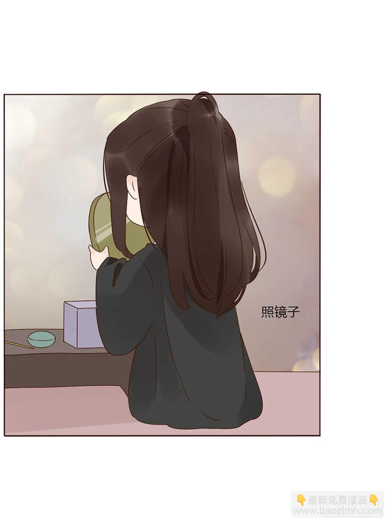 二四八章 娇羞的修烨17