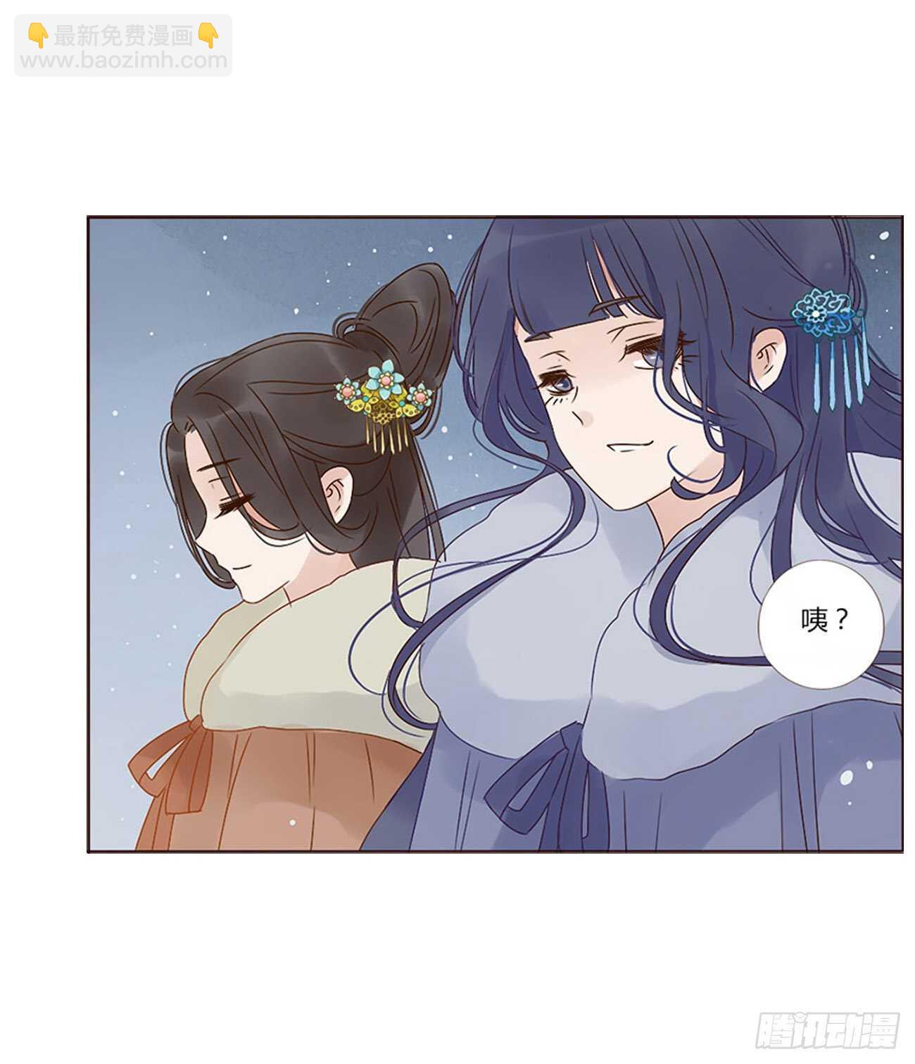 二四八章 娇羞的修烨28