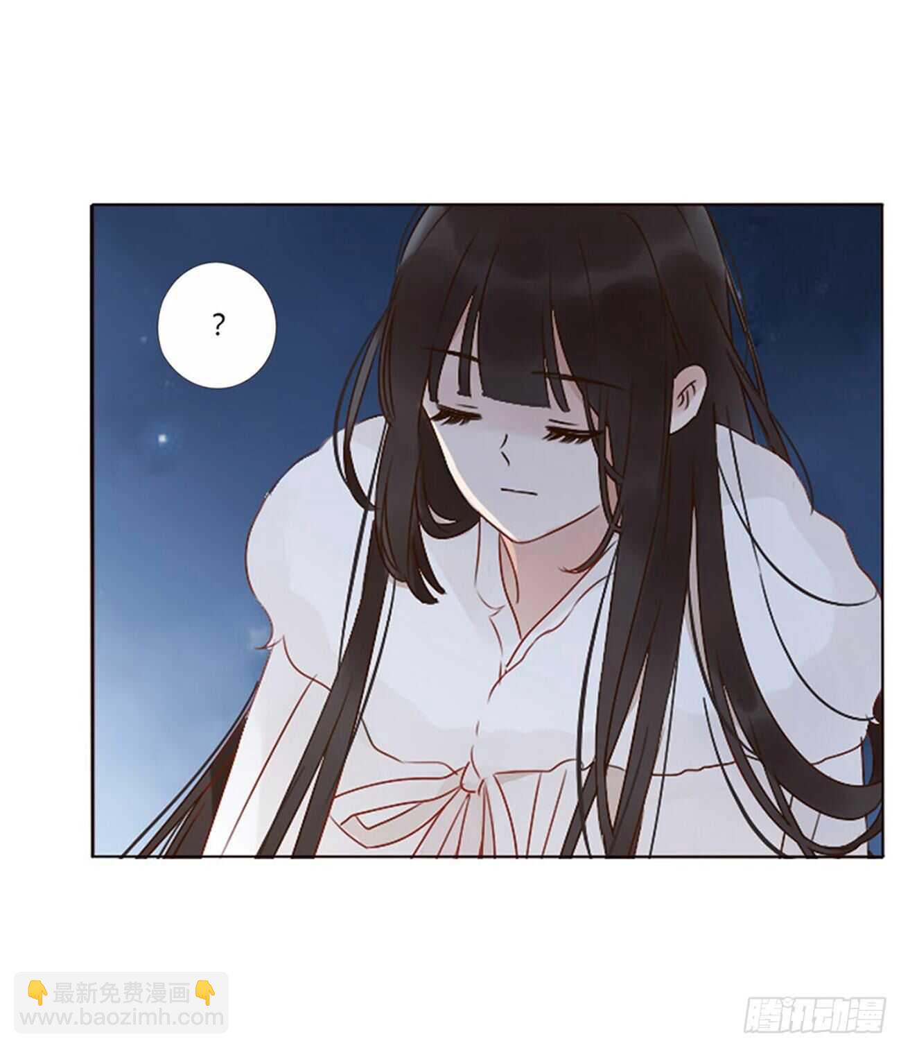 二四八章 娇羞的修烨38
