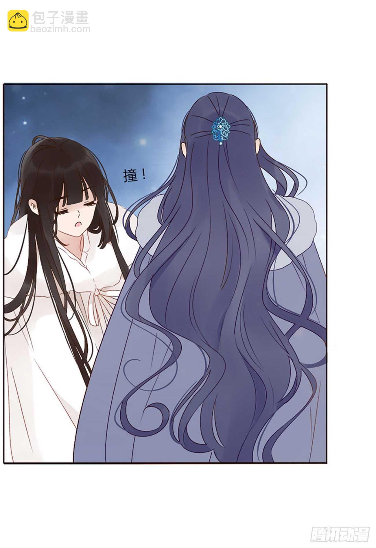 二四八章 娇羞的修烨39