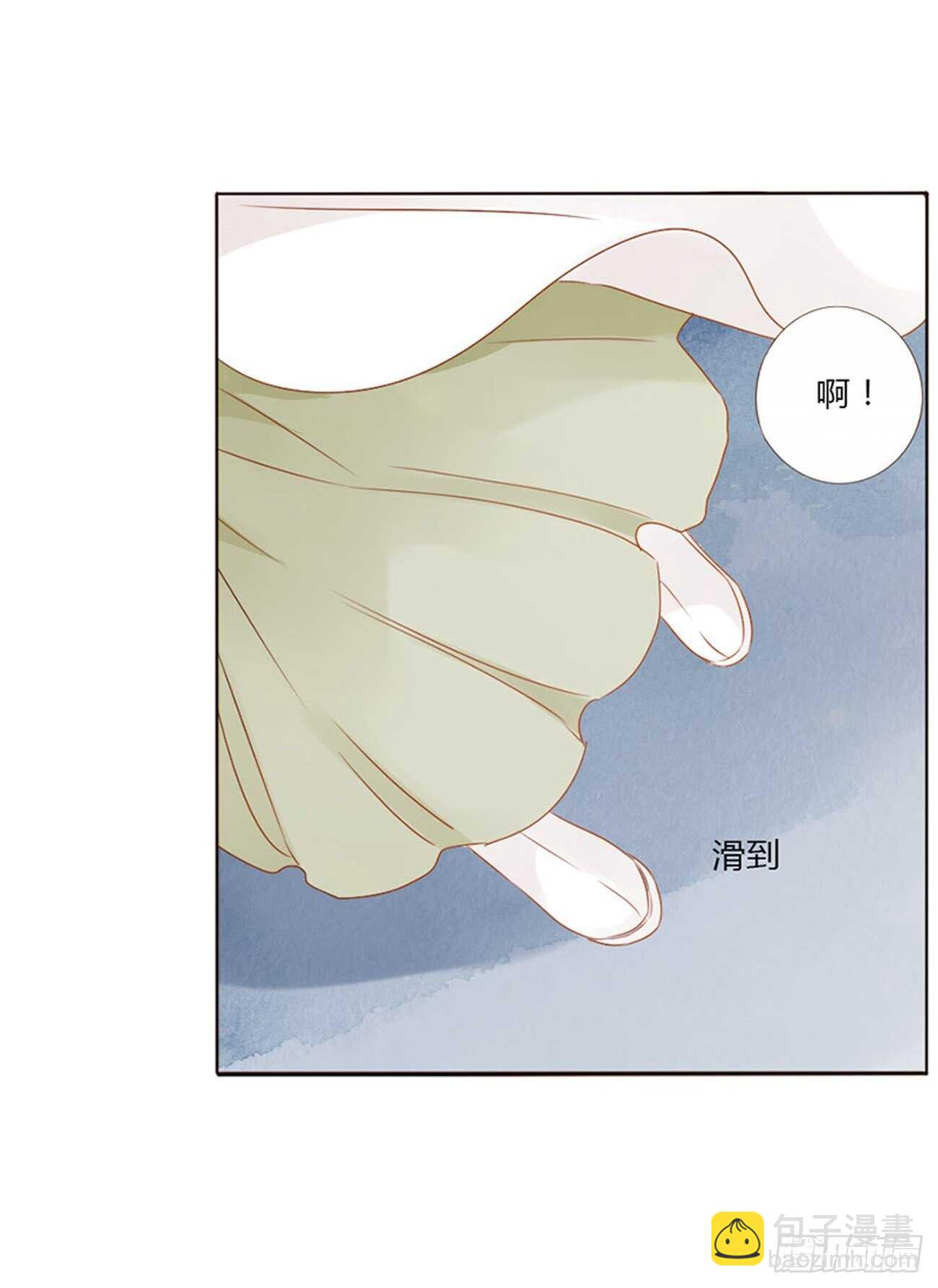 二四八章 娇羞的修烨40
