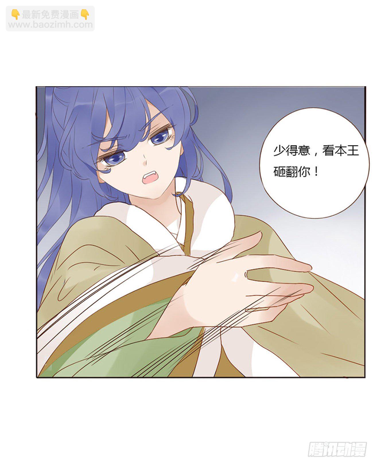 二五一章  完结章15