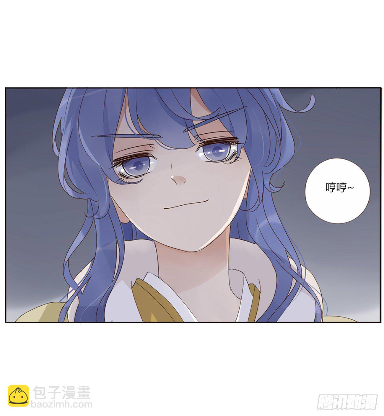 二五一章  完结章18