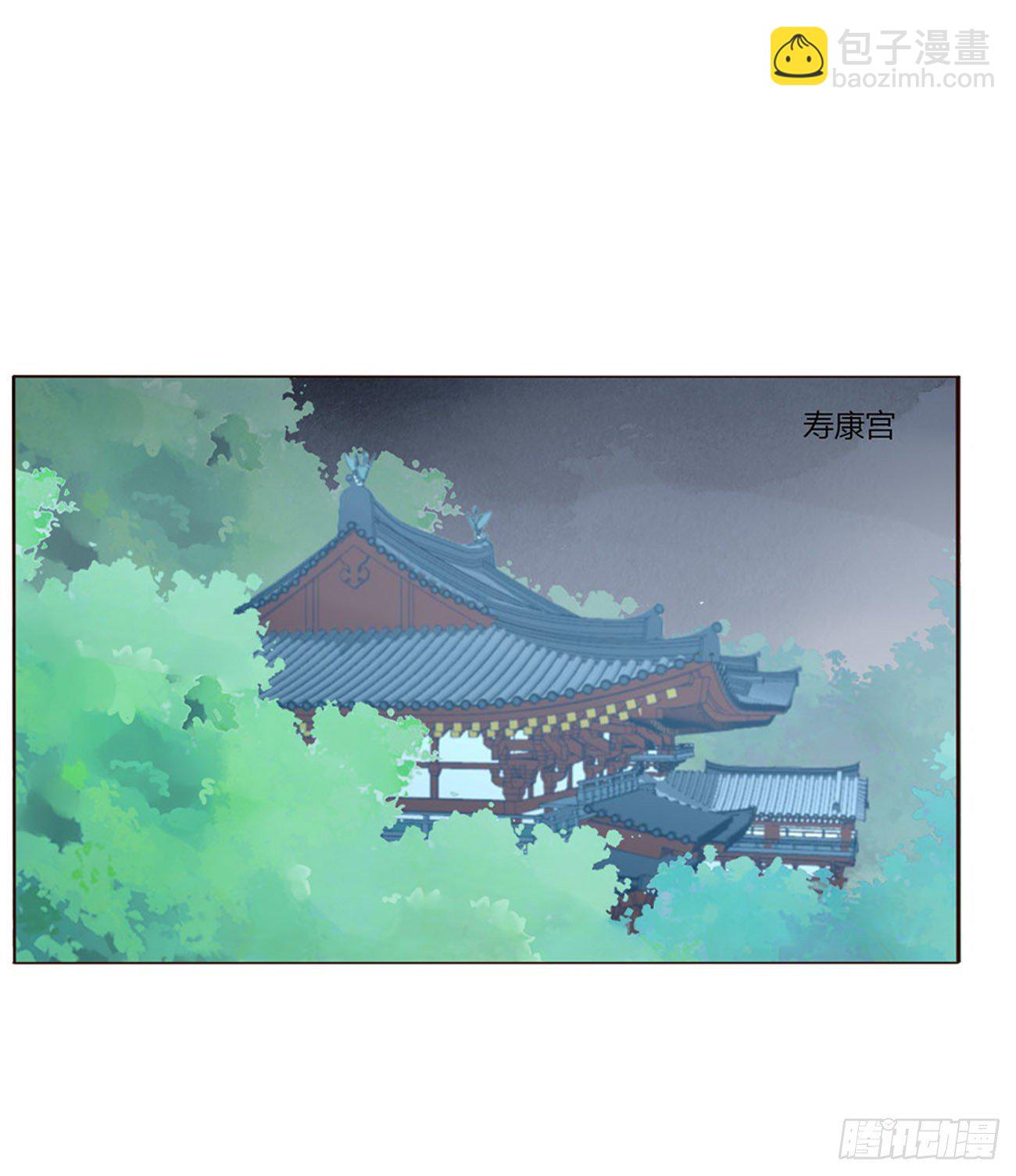 二五一章  完结章21