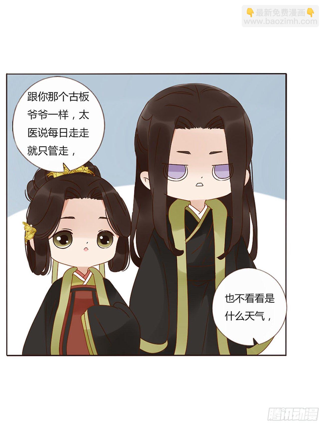 二五一章  完结章27