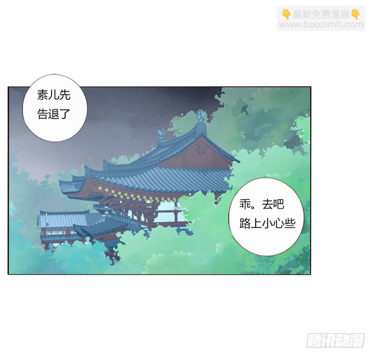 二五一章  完结章31