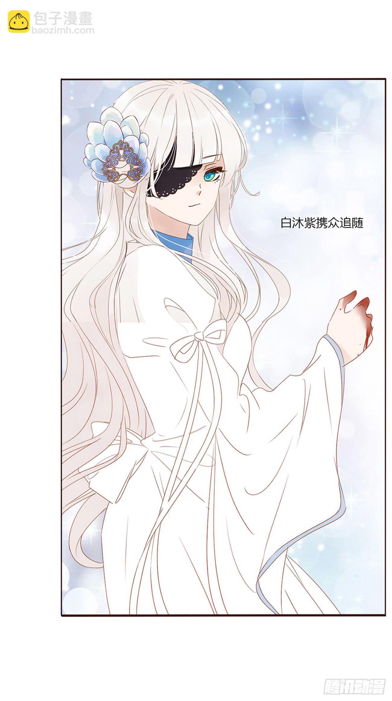 二五一章  完结章38