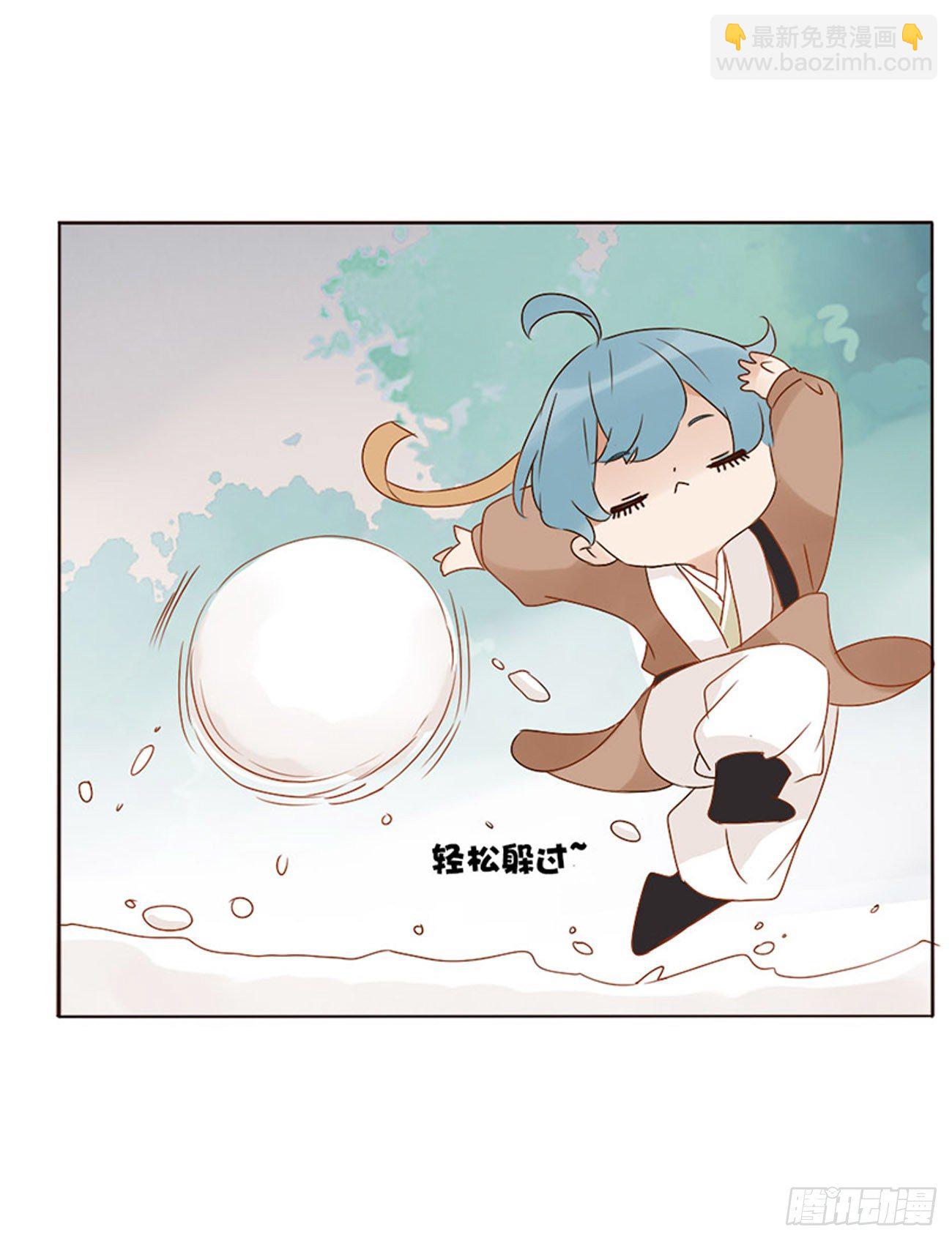二五一章  完结章5