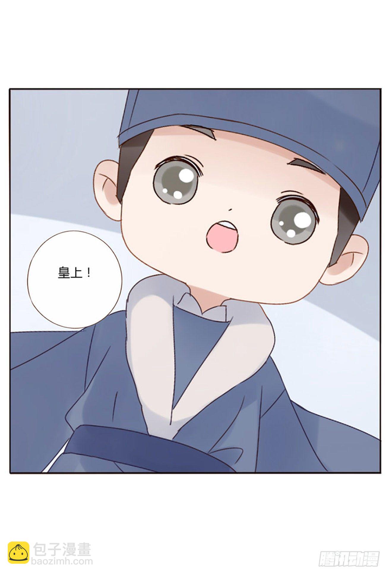 小番1 十月怀胎13