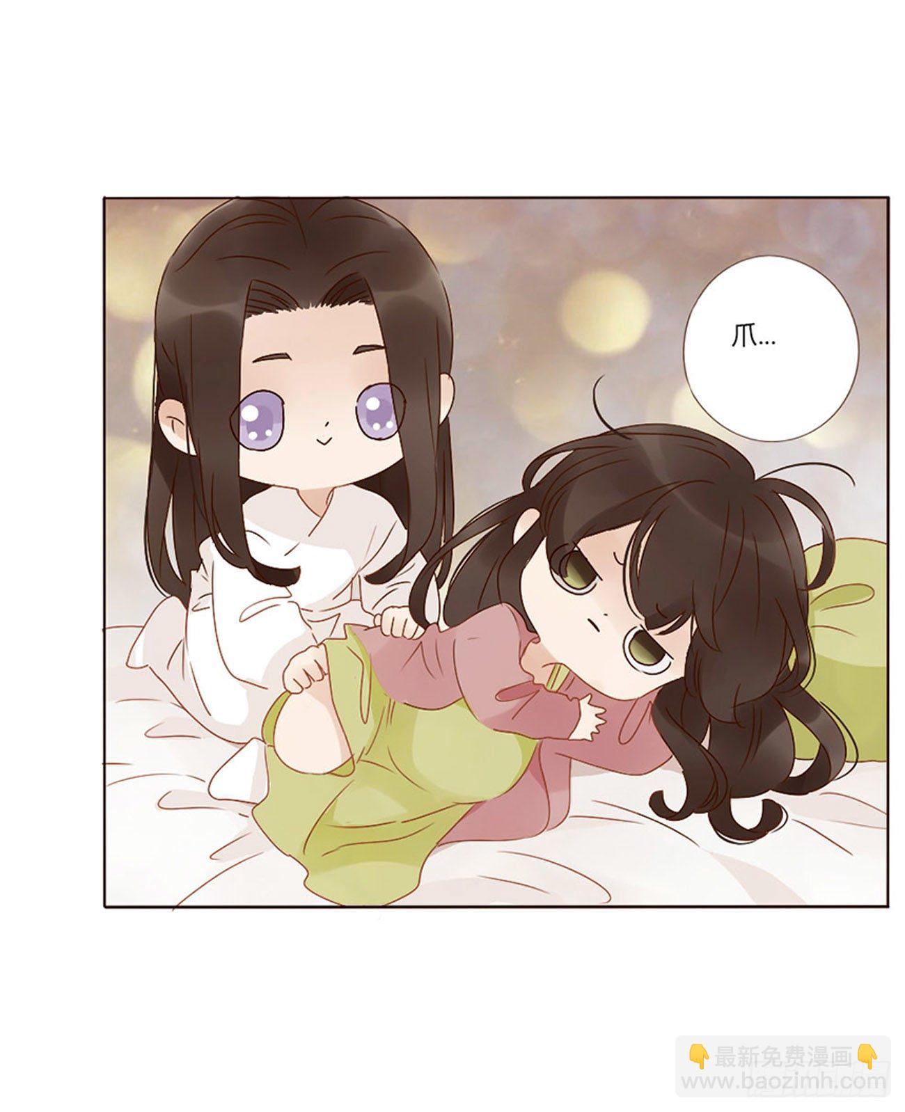 小番1 十月怀胎3
