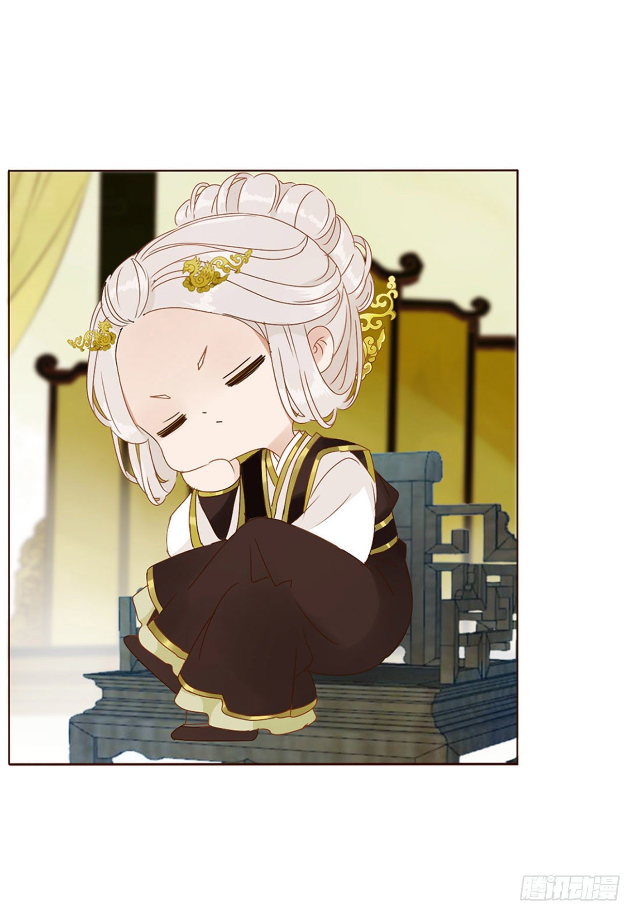 生产0