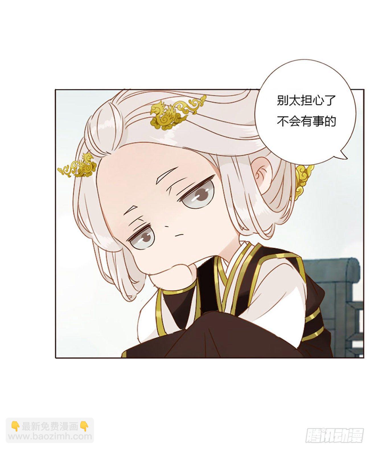 生产1