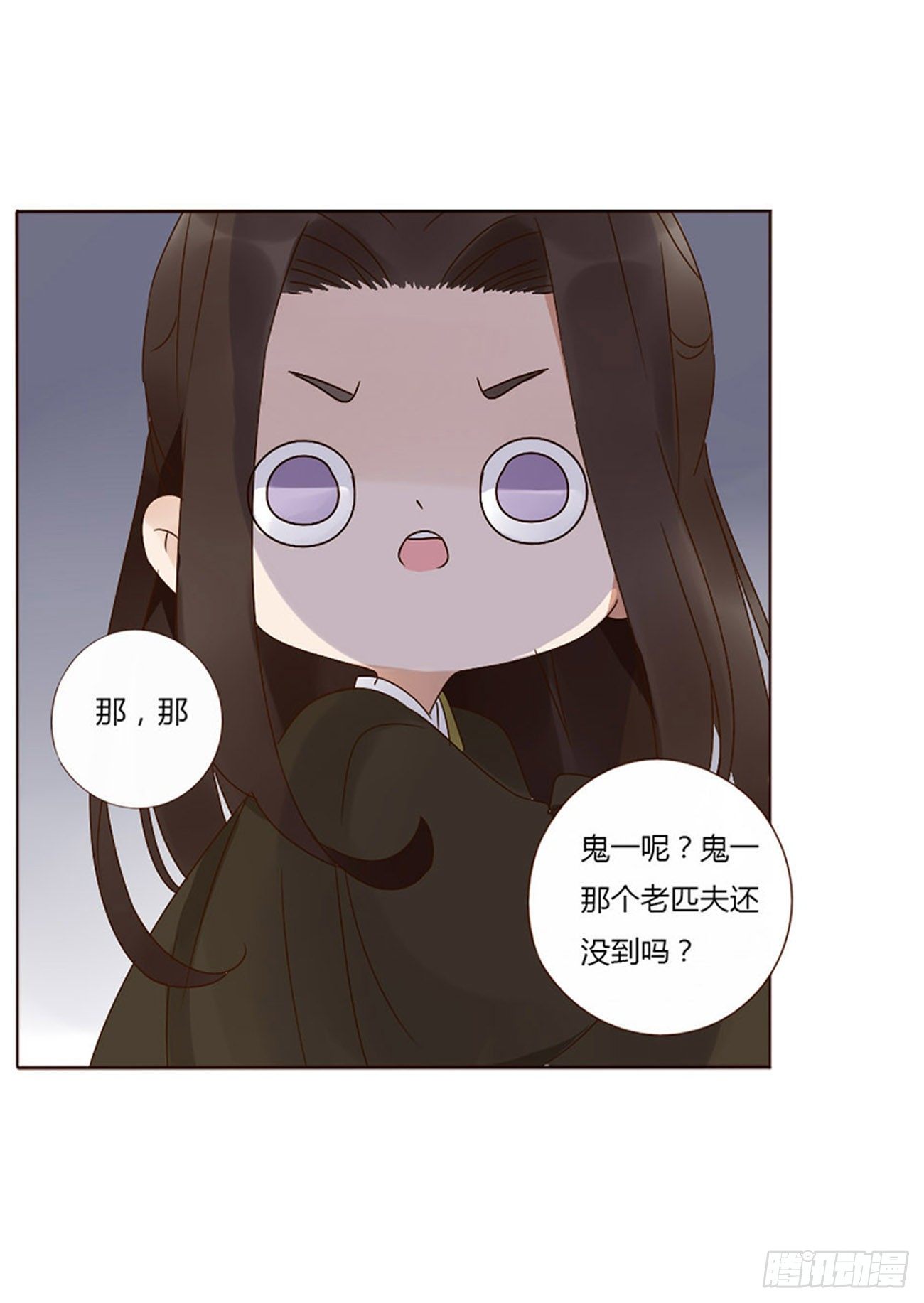 生产10