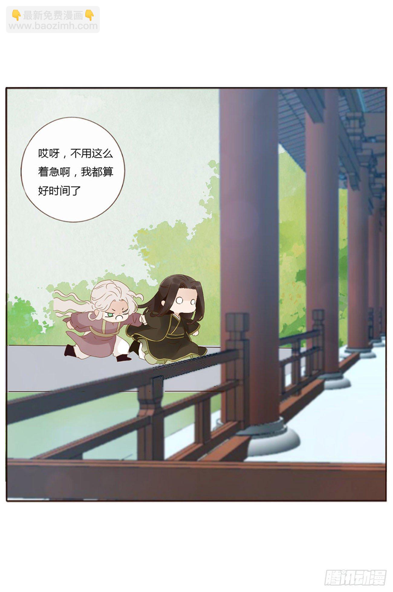 生产14