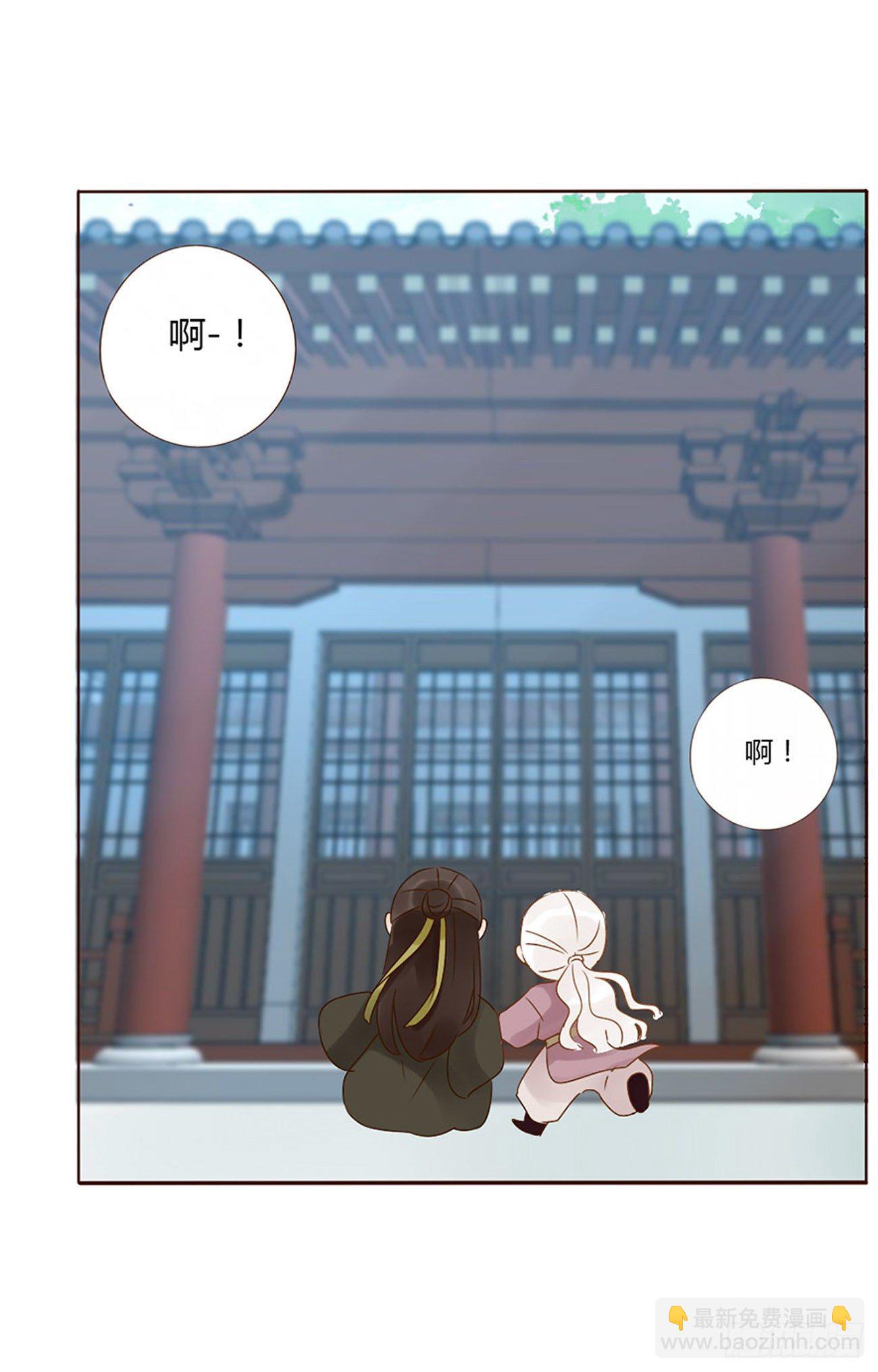 生产15
