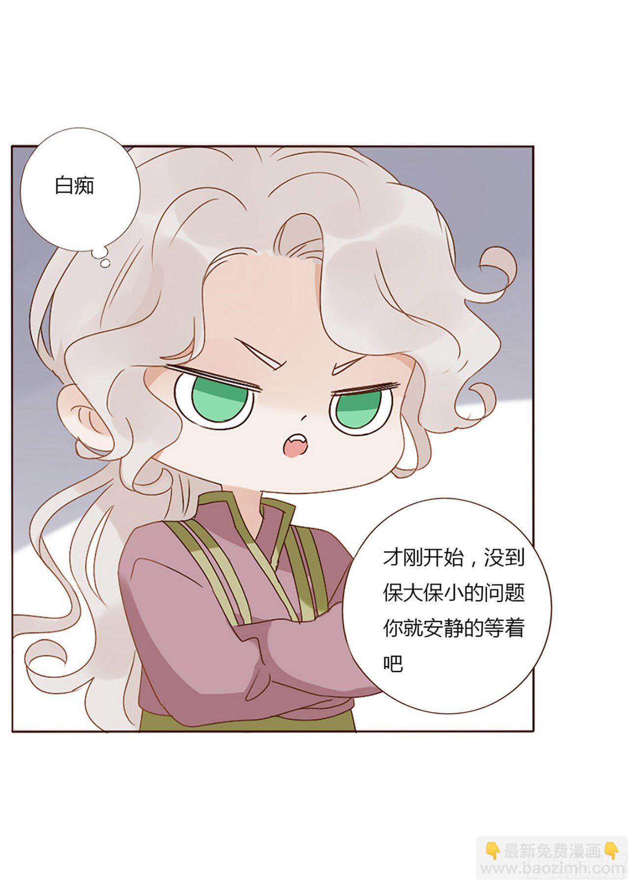生产18