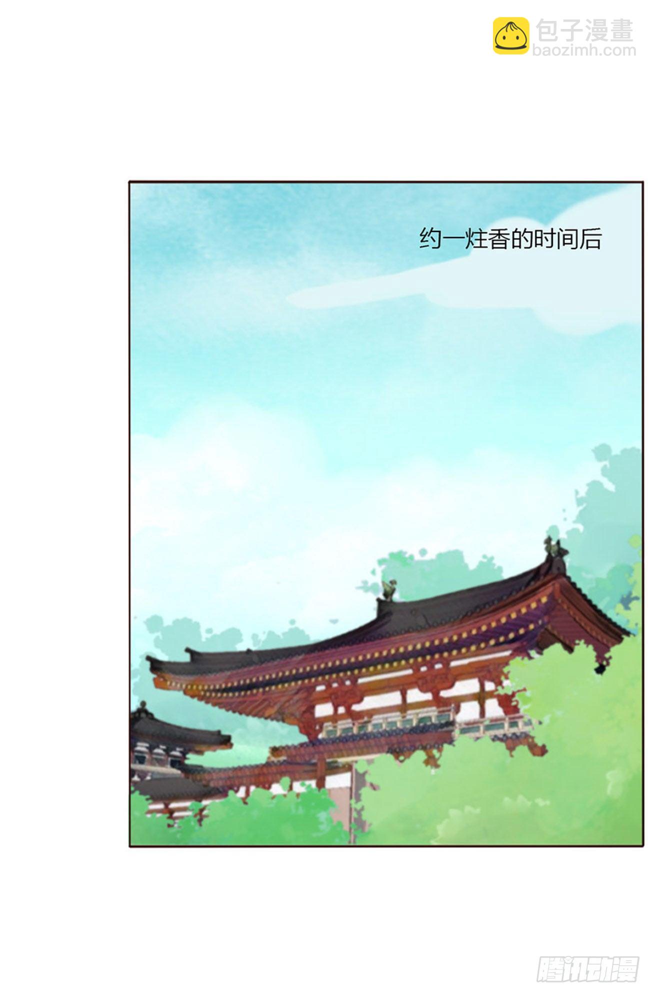 生产19