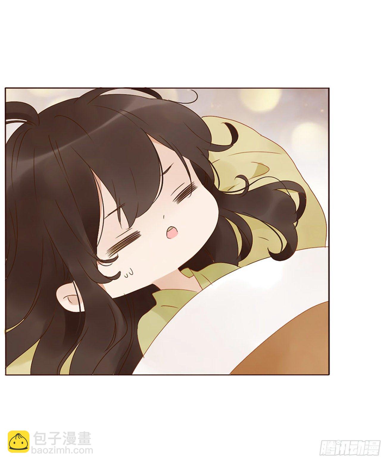 生产20