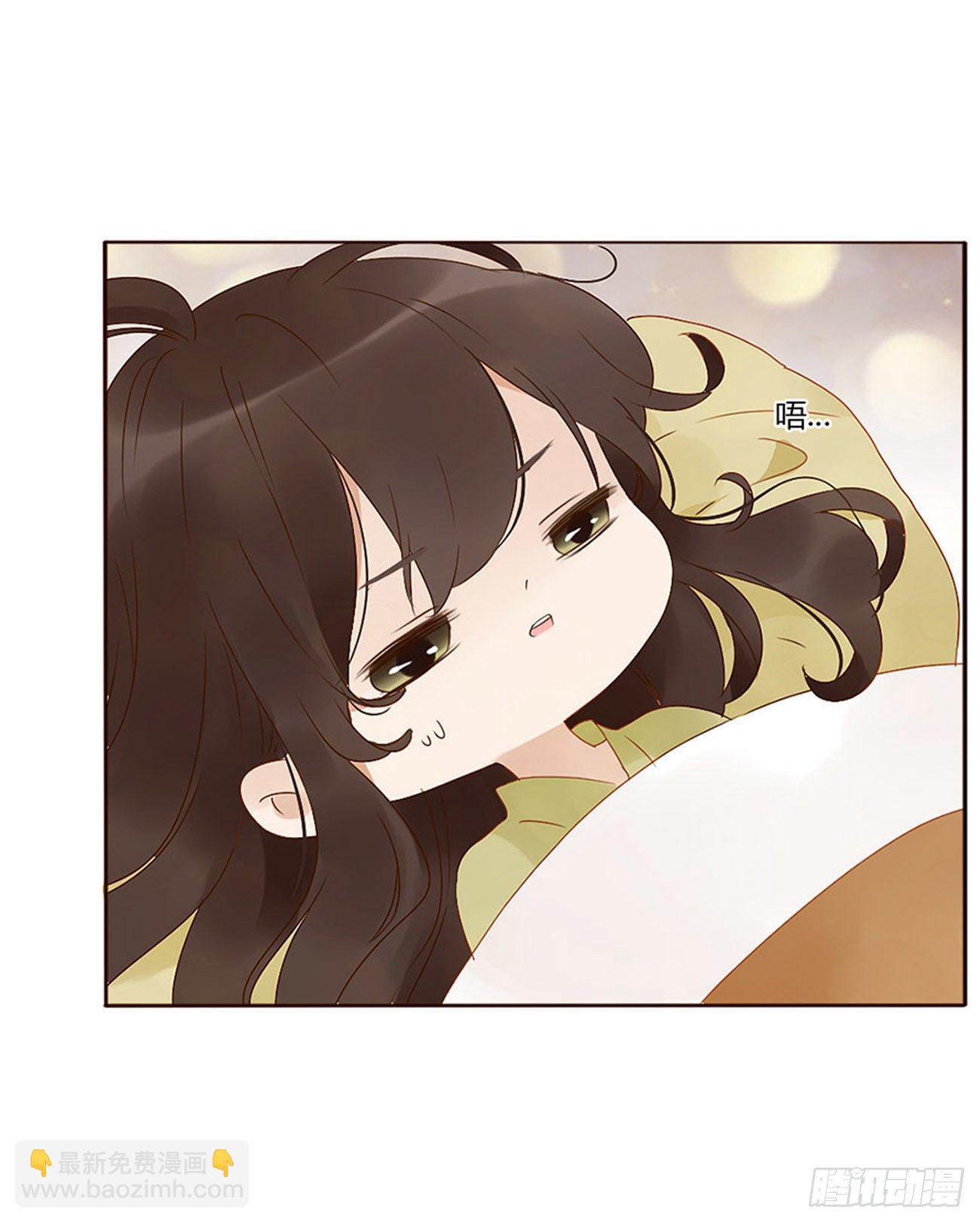 生产21