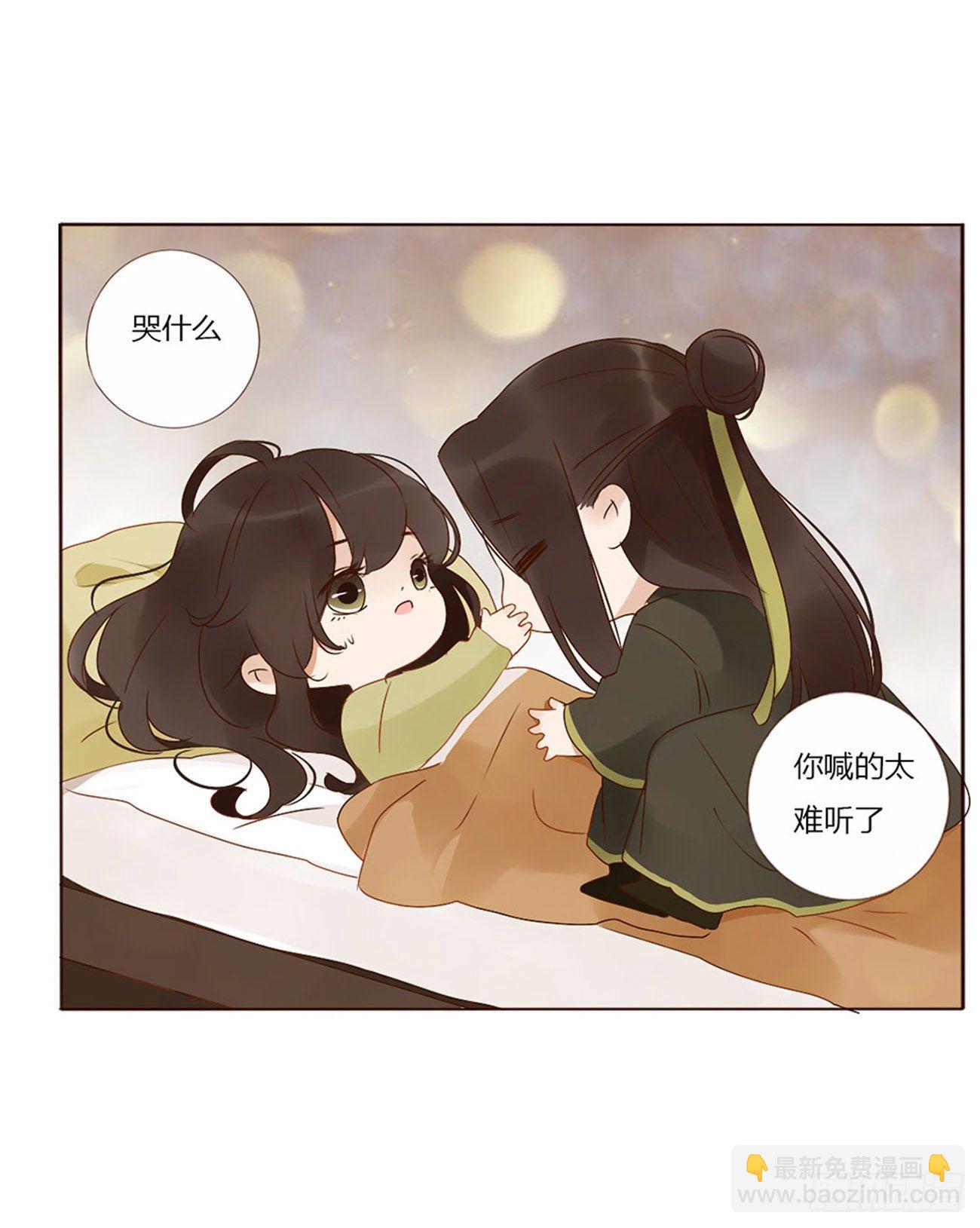 生产23