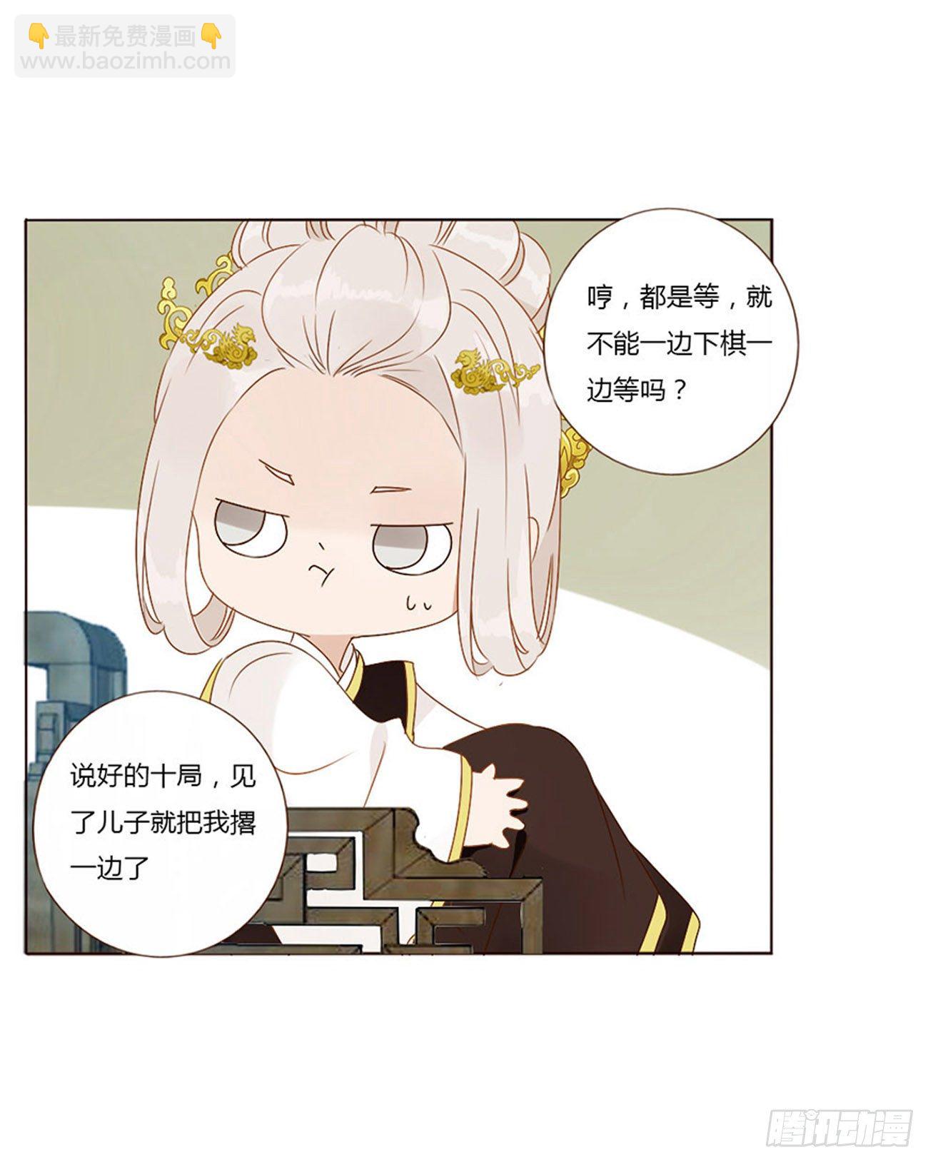 生产6