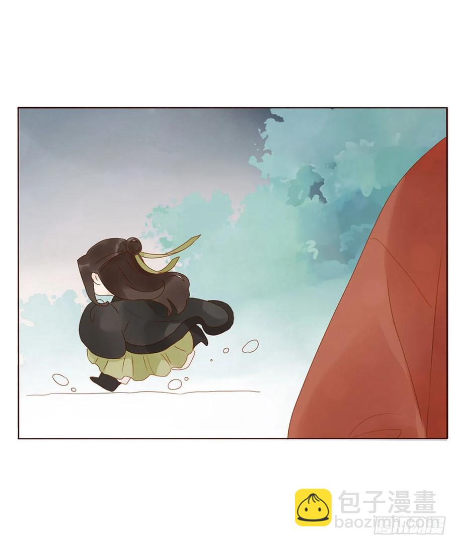 二五零章 唠叨的修烨1