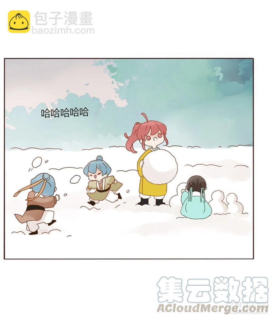 二五零章 唠叨的修烨36