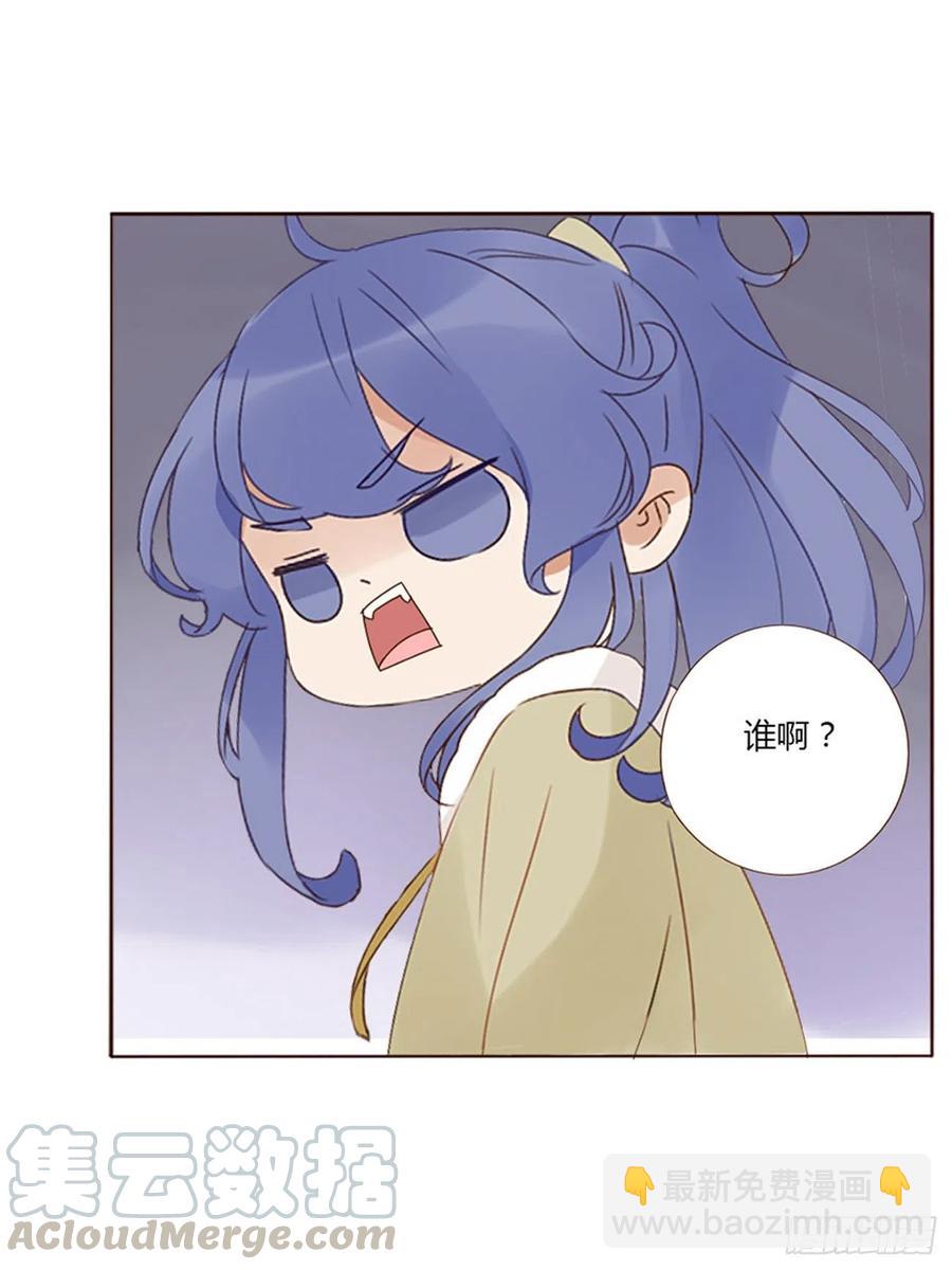 二五零章 唠叨的修烨39