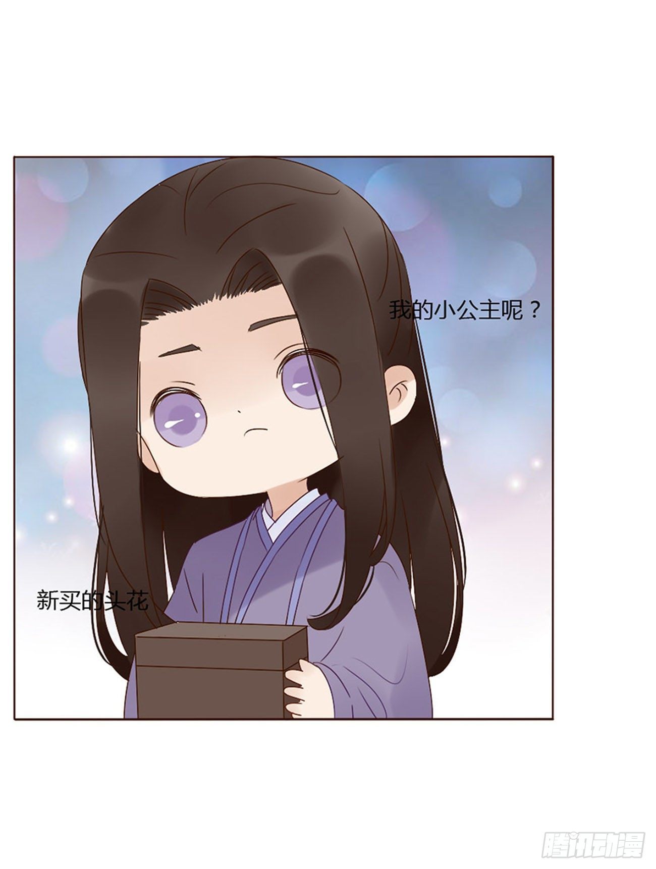 父爱0