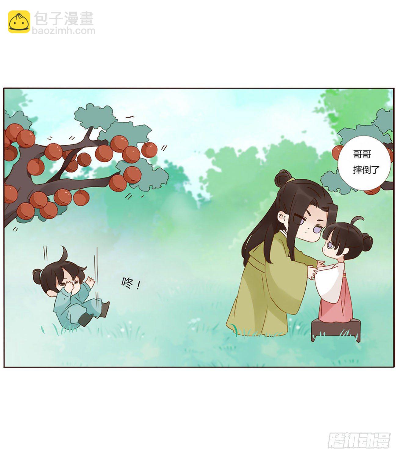父爱17