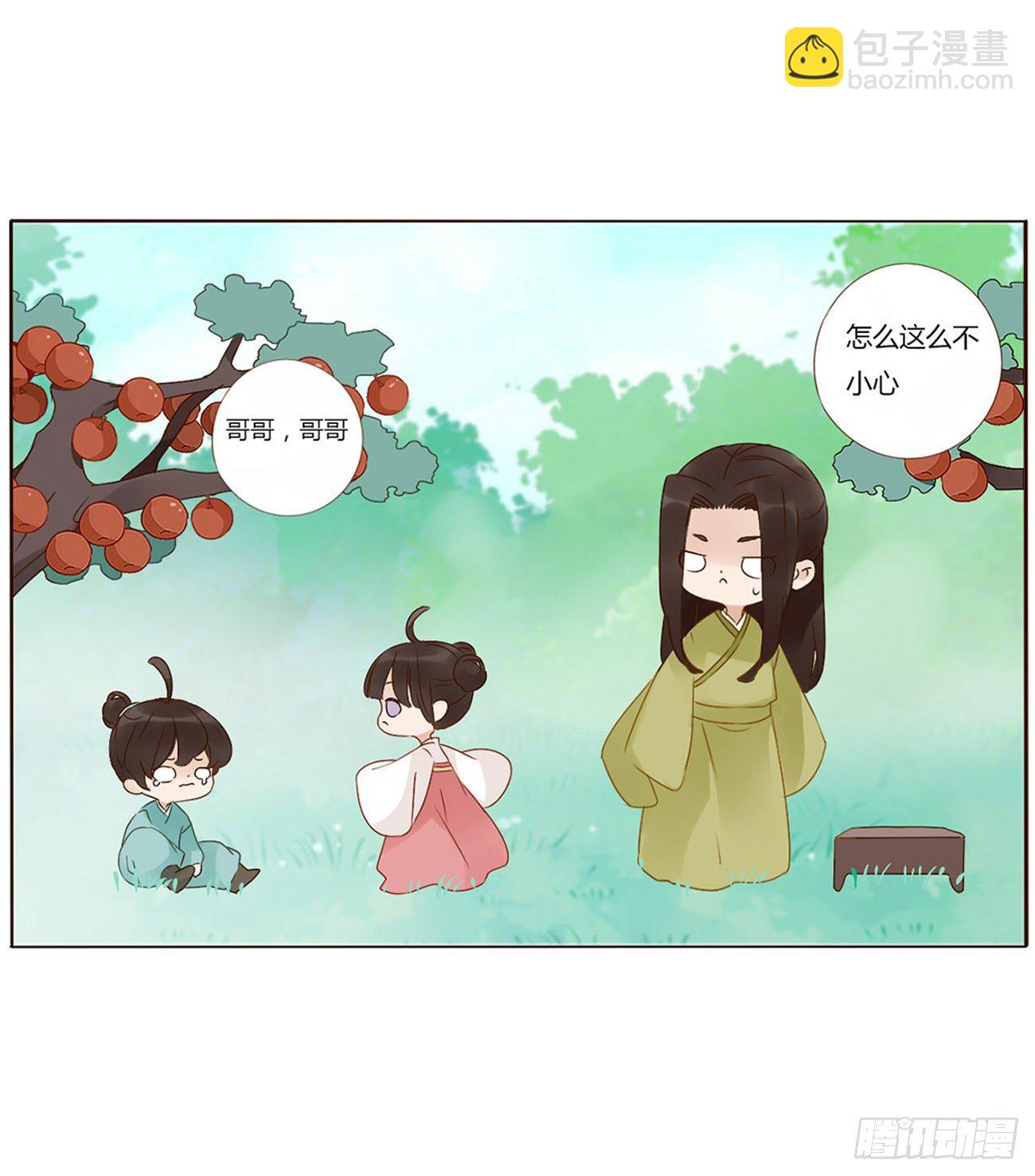 父爱18