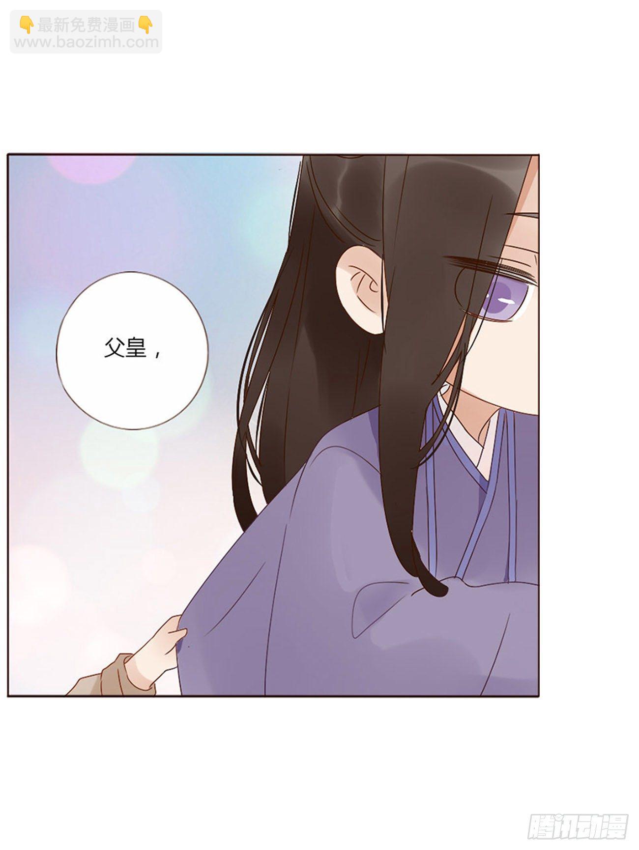 父爱8