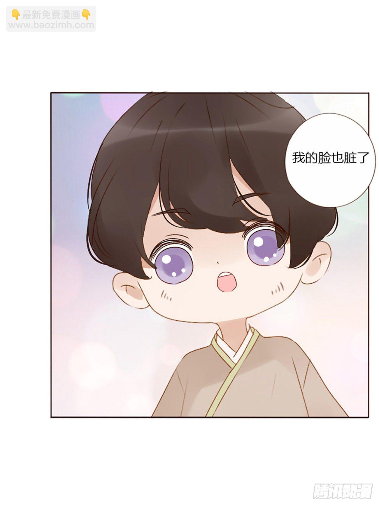 父爱9