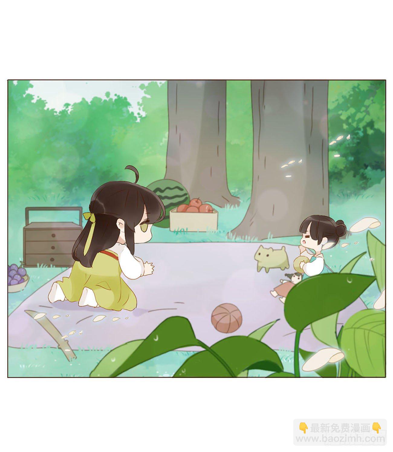 午睡2