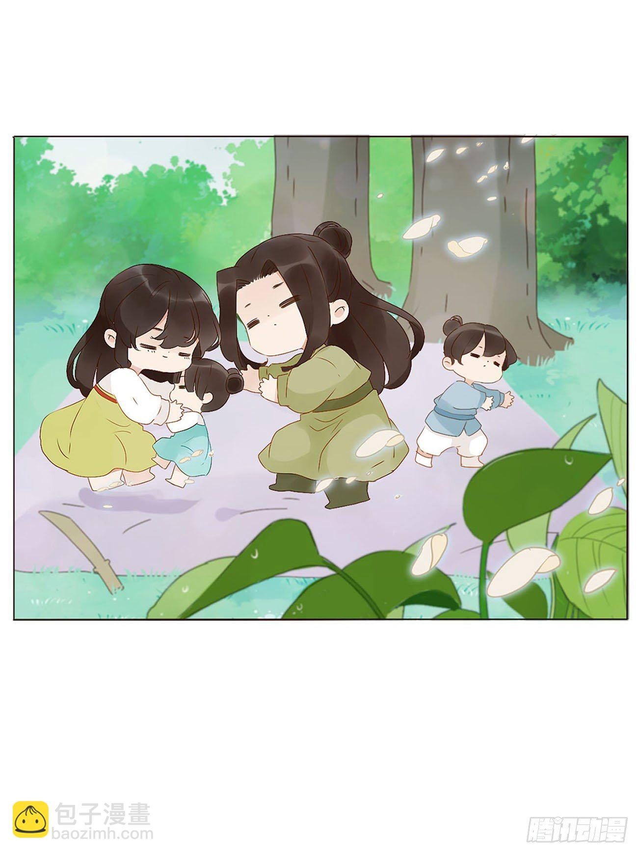 午睡9