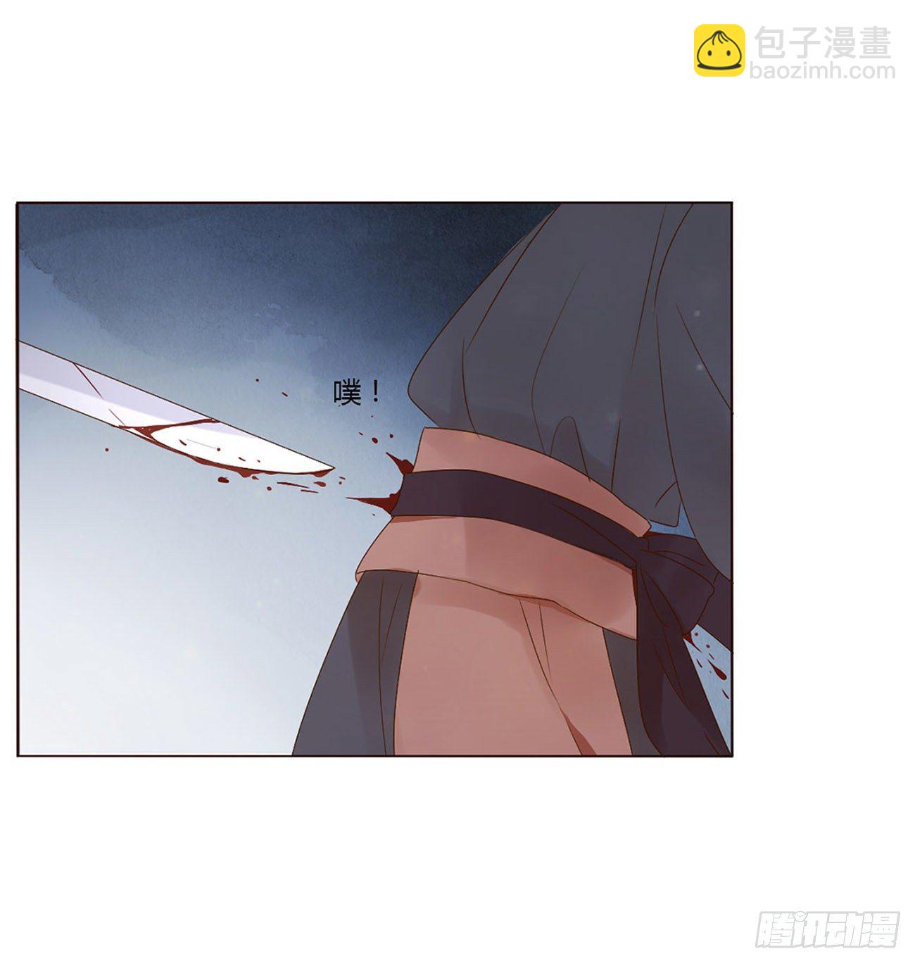 三哥的故事19