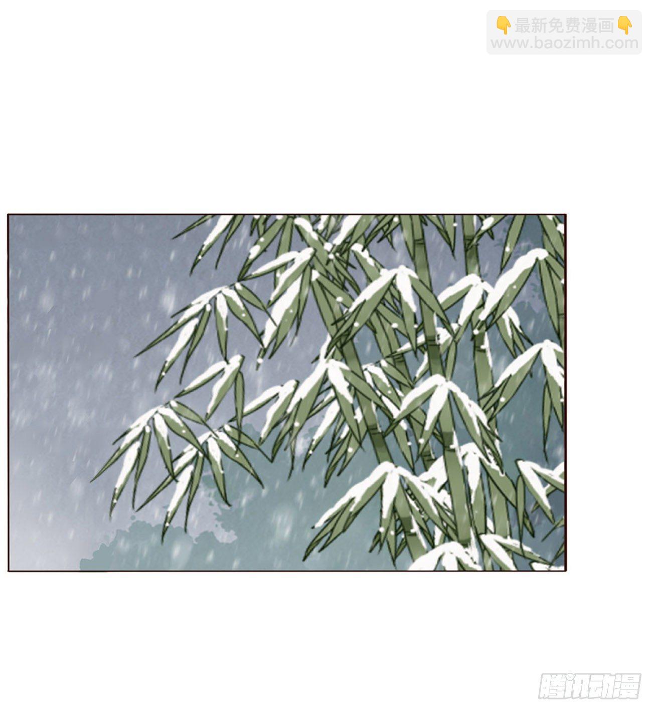 三哥的故事2