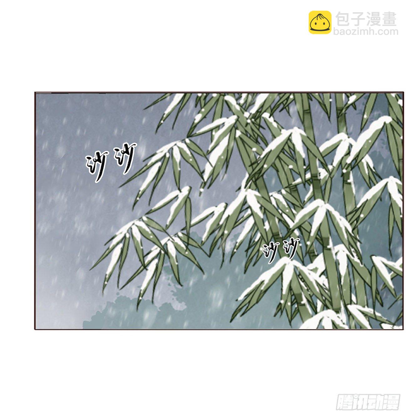 三哥的故事5