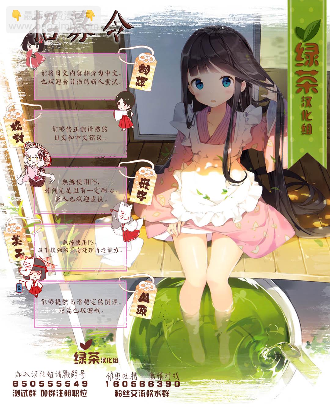 4话5