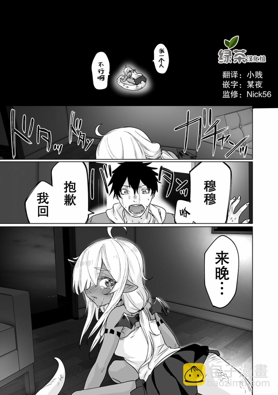 13话4
