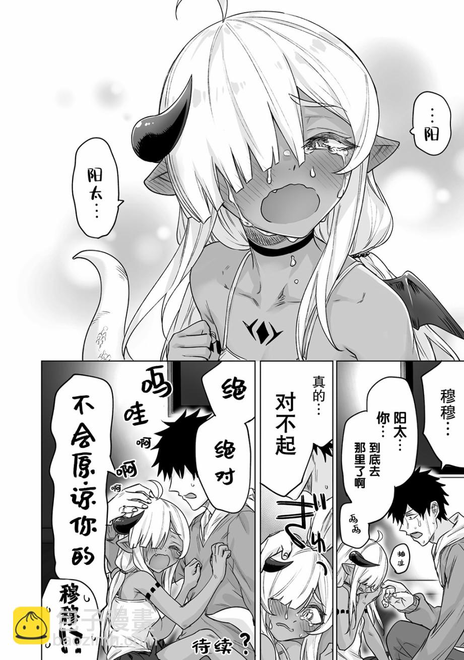 13话5