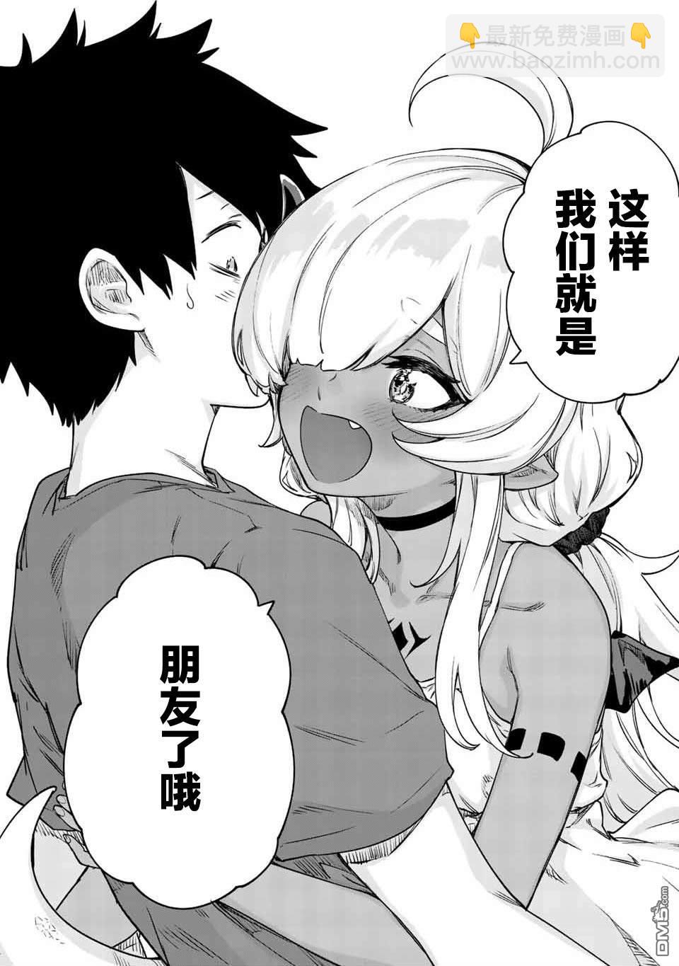 第28话15