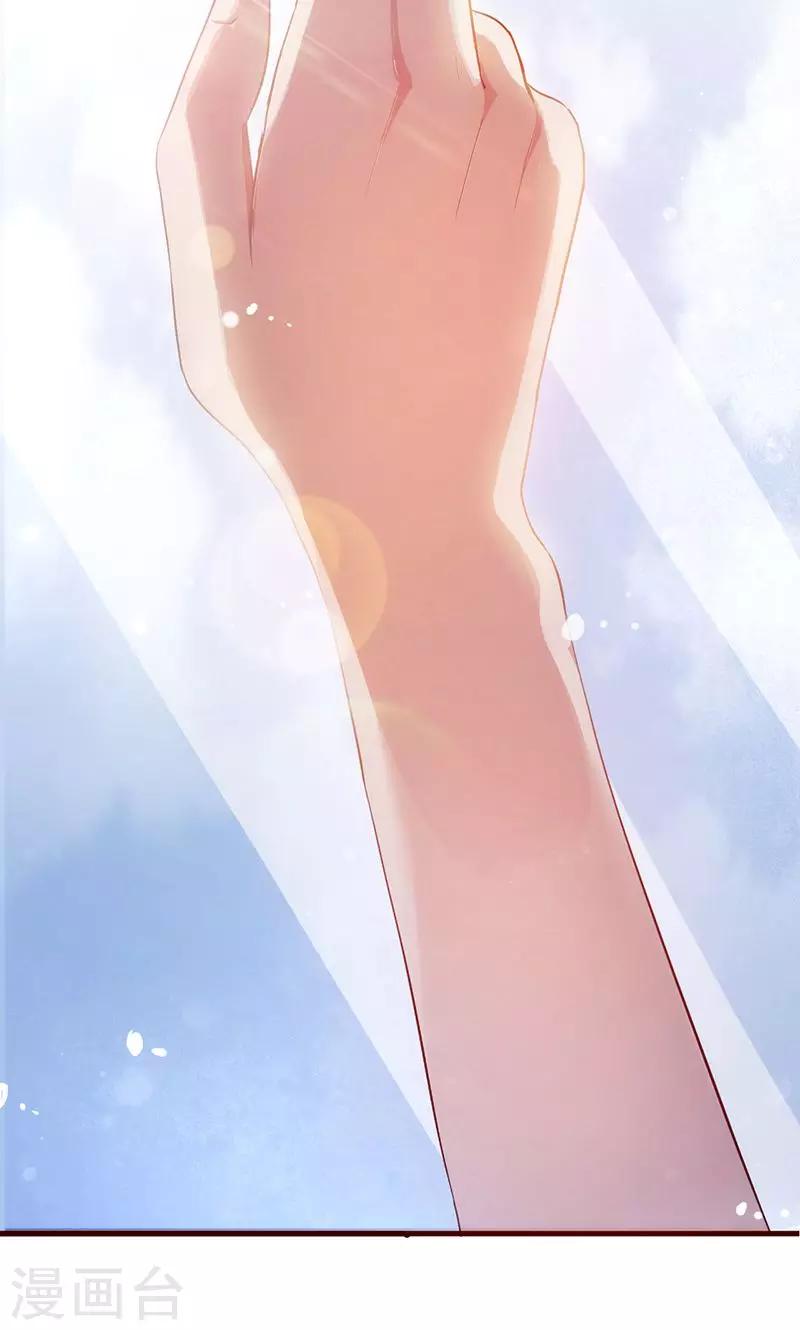 第6话 扭转局面！10