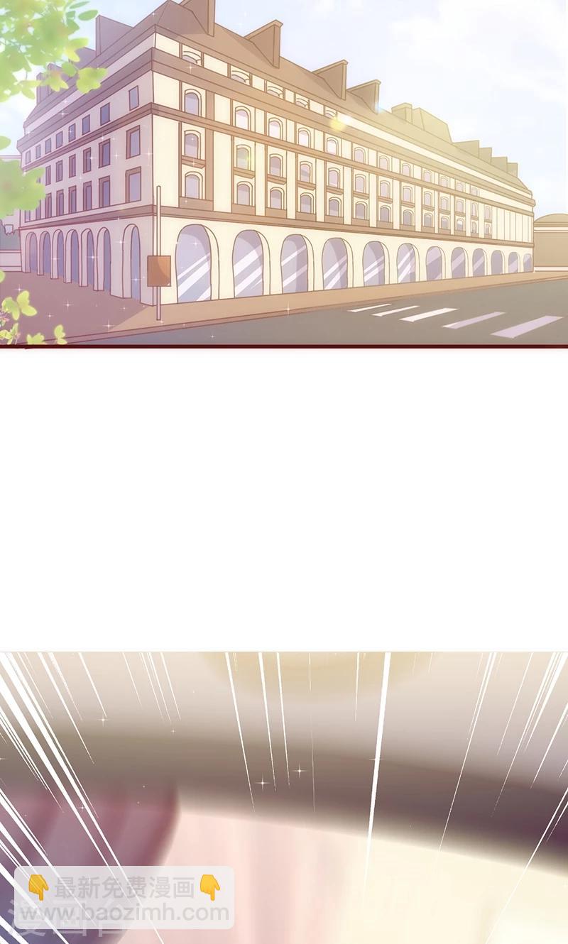 第33话 他的感觉？10