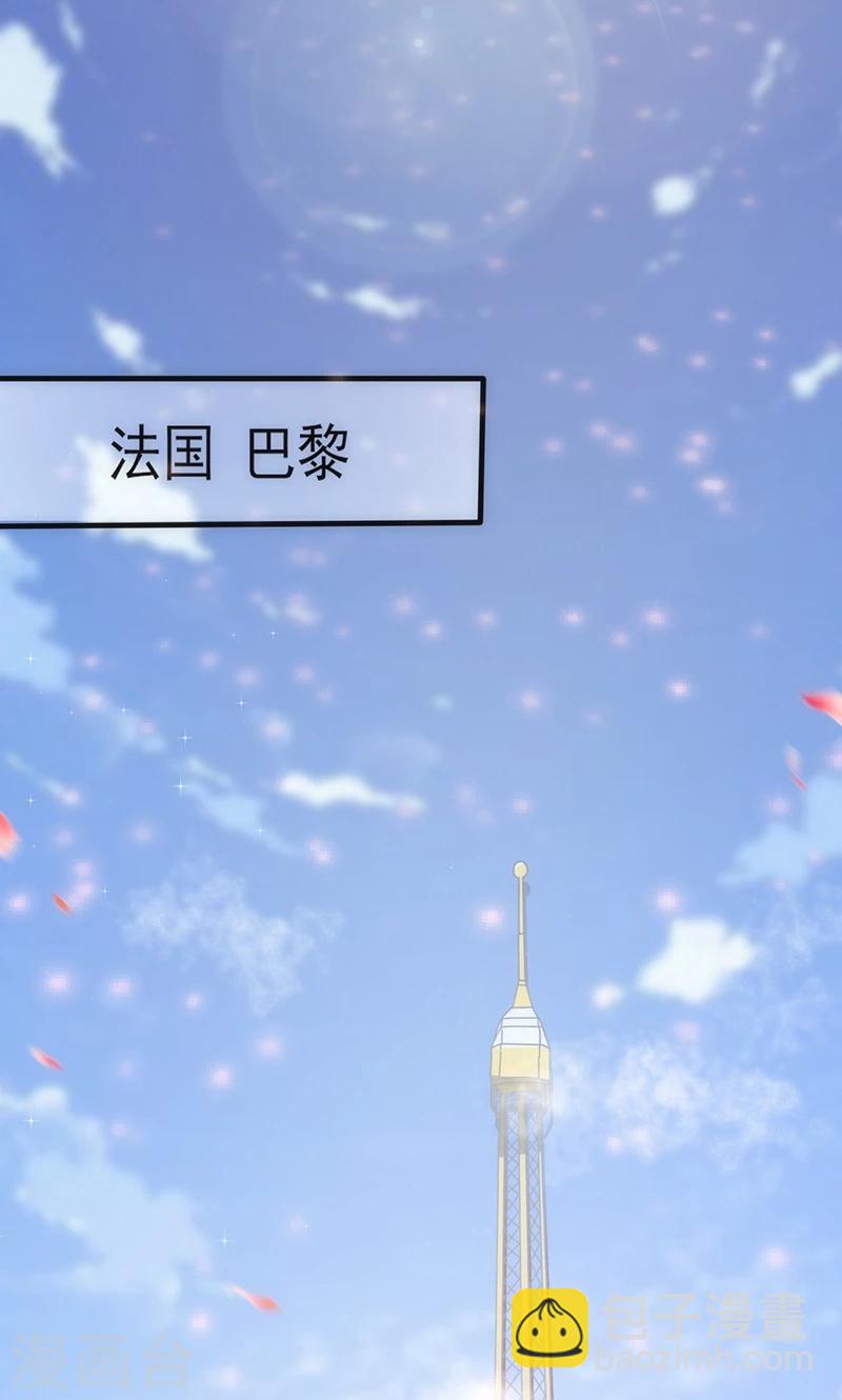 第33话 他的感觉？8