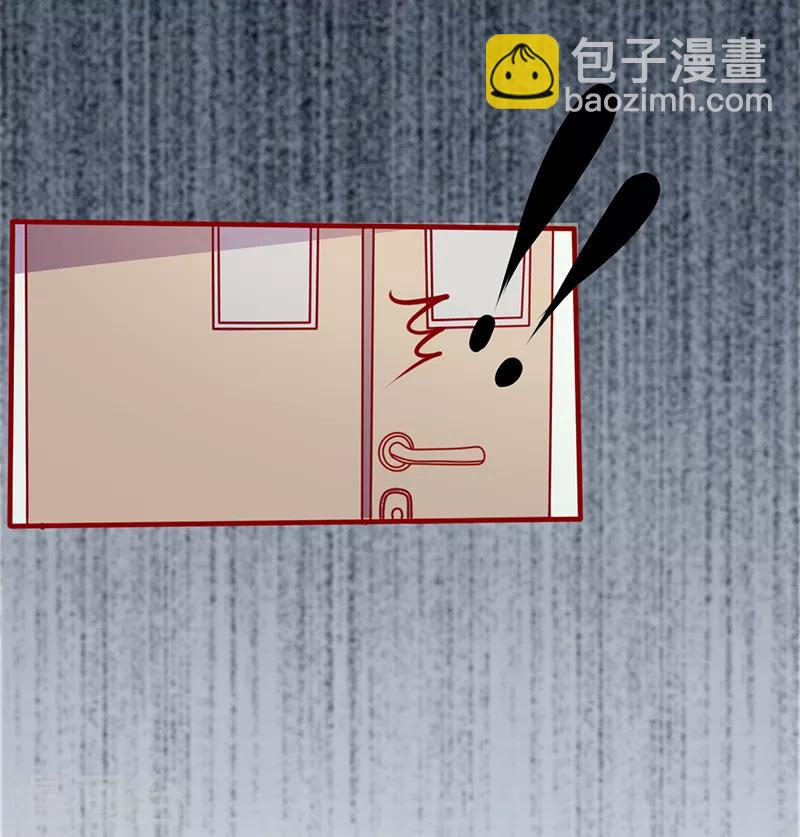 第98话 没用的女人14