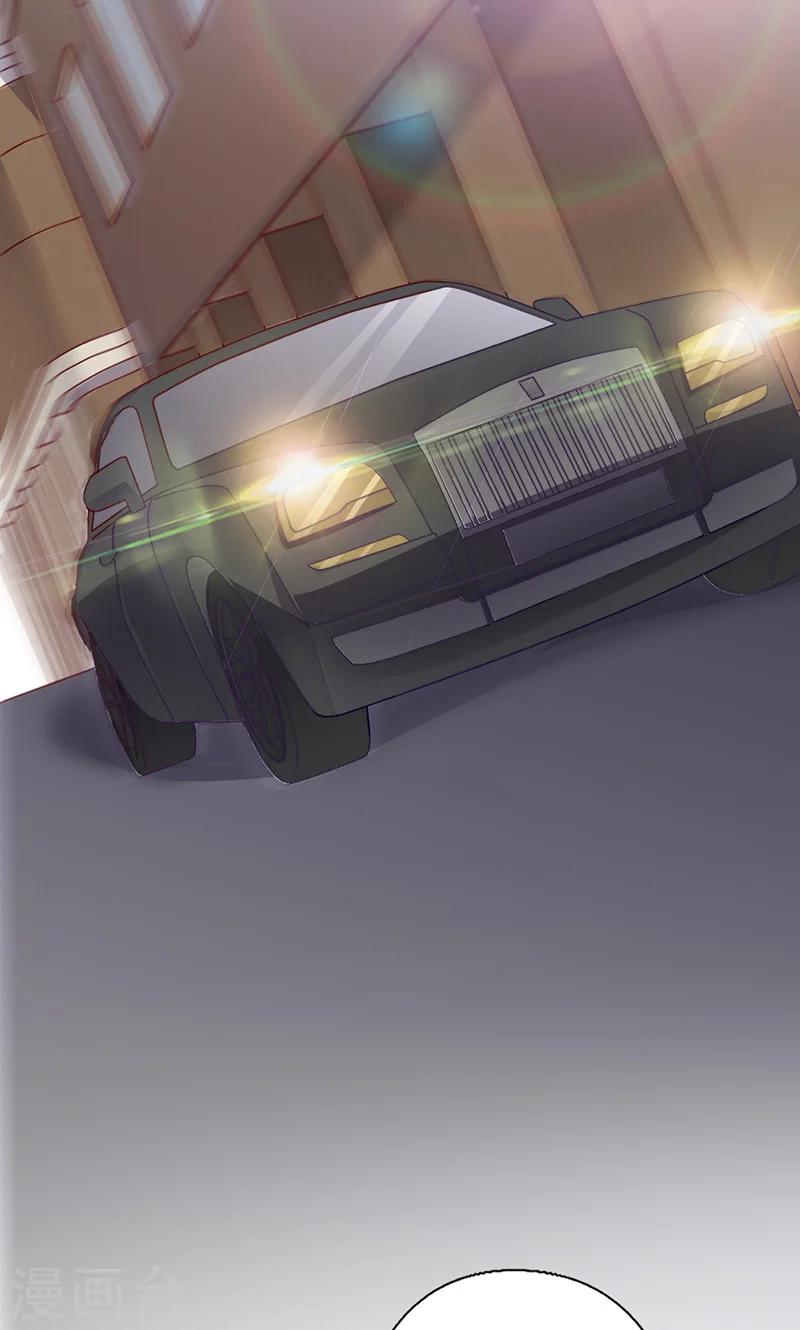 第141话 恃宠而骄1
